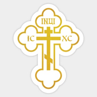 Russian Greek Byzantine Golden Orthodox Cross Crucifix Sticker